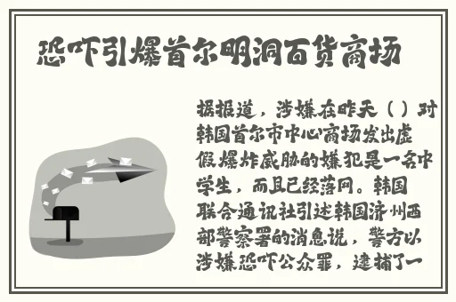 ADC十八岁大驾光临年龄确定