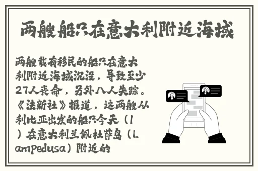 色欲**乱码国产精品综合