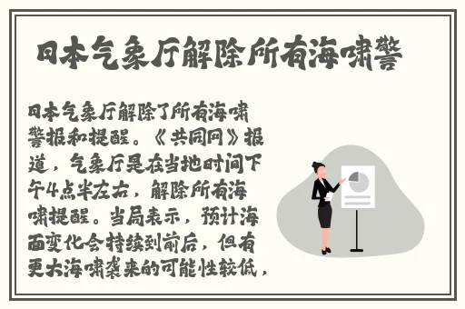 一分快三计划稳赚