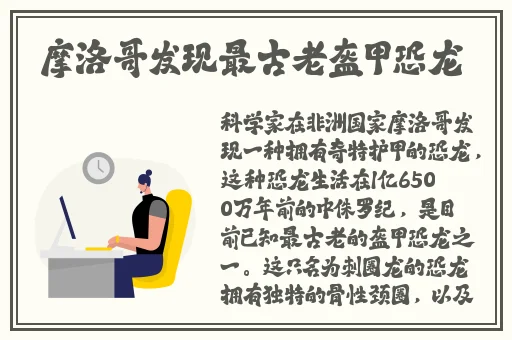 91cg.news吃瓜
