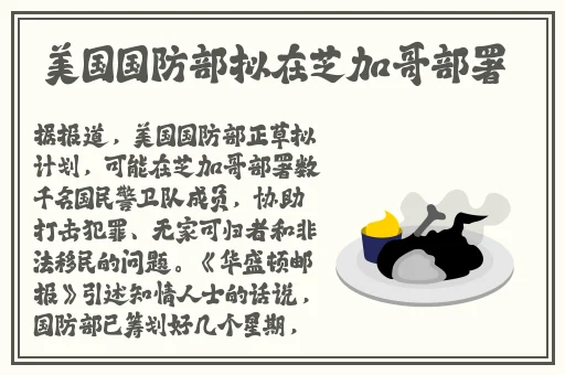 免费看羞羞漫画的入口