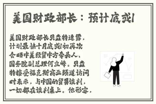 打扑克必备神器软件