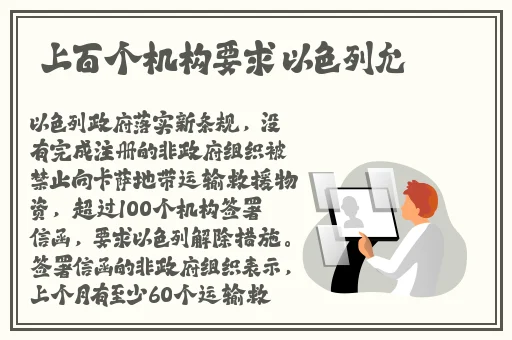 啦啦啦免费视频播放