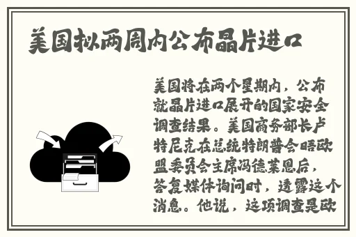 男朋友要看我的小妹妹