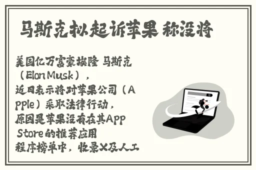 貂蝉乳液狂飆