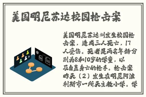 丁香综合五月