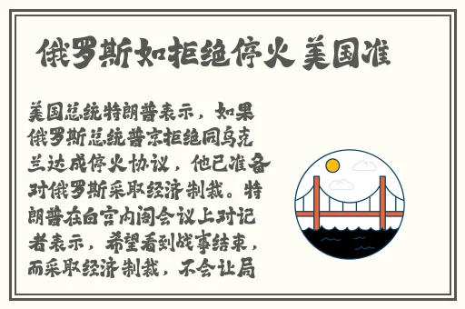 精品国产AV一区二区三区四区