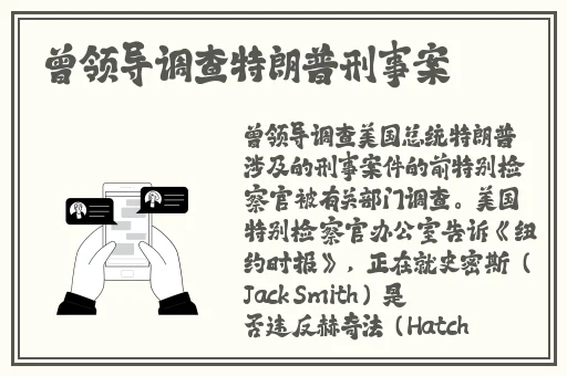 电影里的打扑克