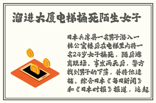 欧亚专线欧洲WMY