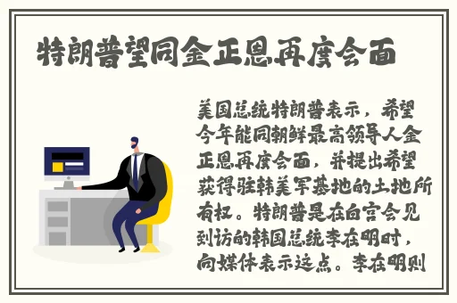 最新国产精品鲁鲁免费视频