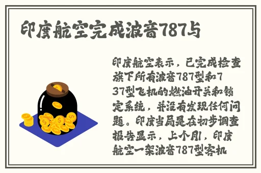 山西窑洞老阿姨舔**