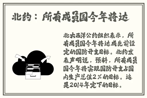 51吃瓜热心的朝阳群众51