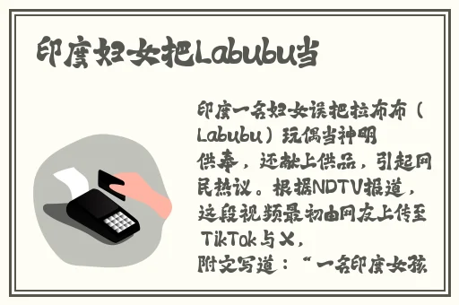 91久久蜜桃天堂国产精品