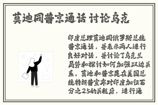 臭小子姨妈腰快断了