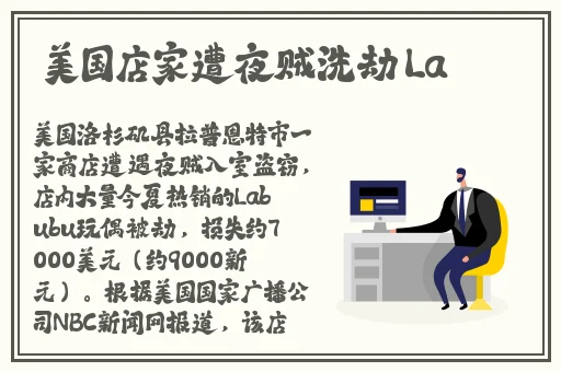 丁香五月牛影视