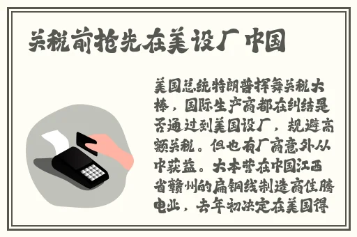 一面膜上边一面膜下边303